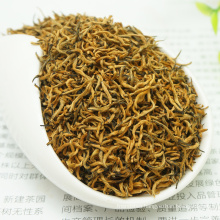 100g/bag low MOQ china  best quality thin leaf jin jun mei  black tea